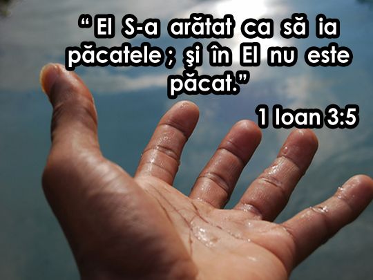 1 Ioan 3:5