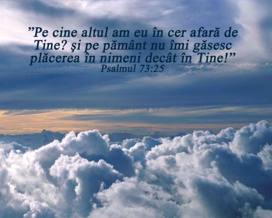 Te am pe Tine